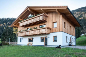 Mittnackerhof Apartment Kamille Sarentino